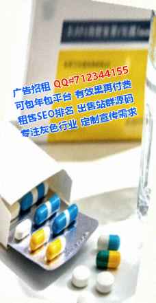 山西生子五金制品公司